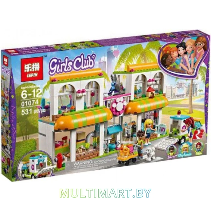 Конструктор Lepin 01074 Центр по уходу за домашними животными